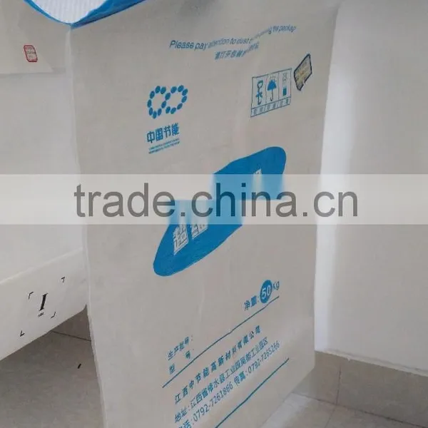 China Block Bottom Woven Polypropylene Valve Cement Packing Bags for 50kg Cement photo-4