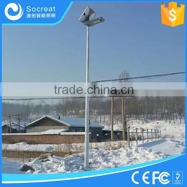 Outdoor Waterproof IP65 15W 20W 30W 40W All in One Solar LED Street Light, Integrated Solar Lamp photo-2