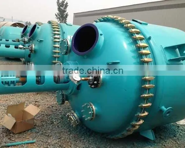 AE Type GLASS LINED REACTOR photo-3