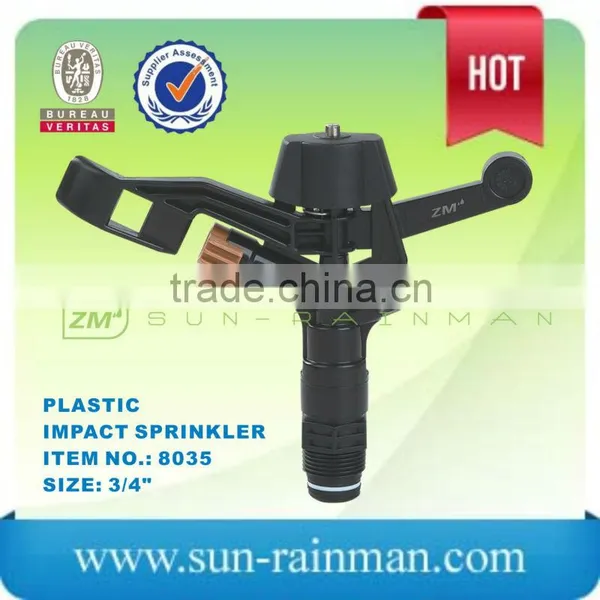 Plastic Impulse Sprinkler