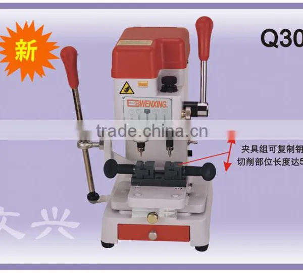 China High Security Key Cutting Machine Q30 Portable Key Duplicator WenXing Car Key Clone Machine photo-2