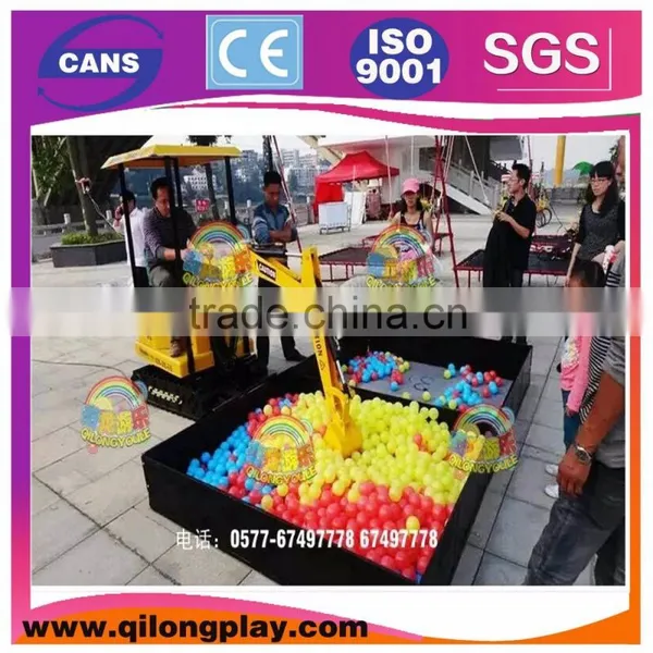 2016newest!! Insert Coins Excavator Play Equipment for Both Kids and Adult photo-2