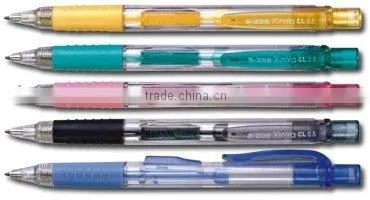 Side Click Mechanical Pencil (Model No.:S-208)