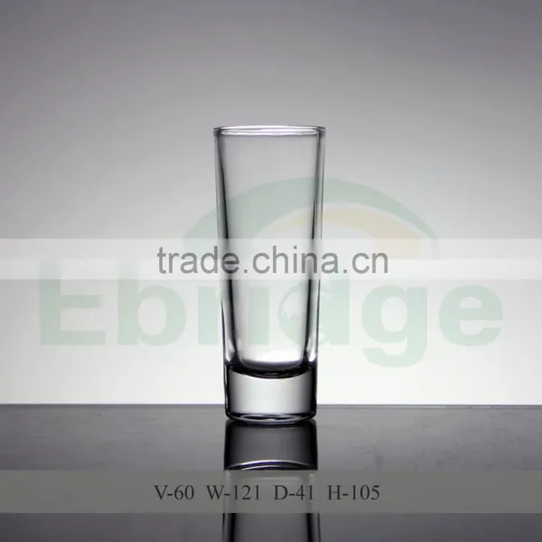 60ML Clear Glass Water Cups photo-2