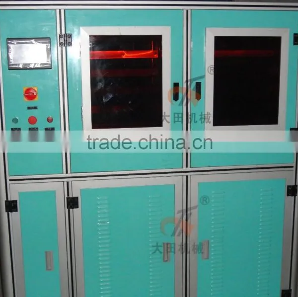 Contactless Smart Card Laminating Machine photo-3