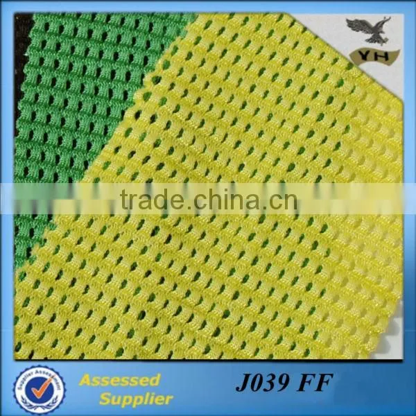 Corn Mesh Net Fabric Elastic Net Fabric