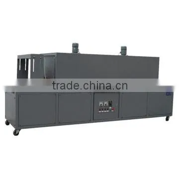 PE Film Shrink Packing Machine