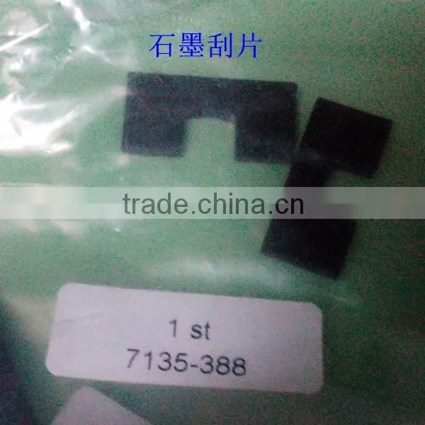 Graphite sheet 7135-388