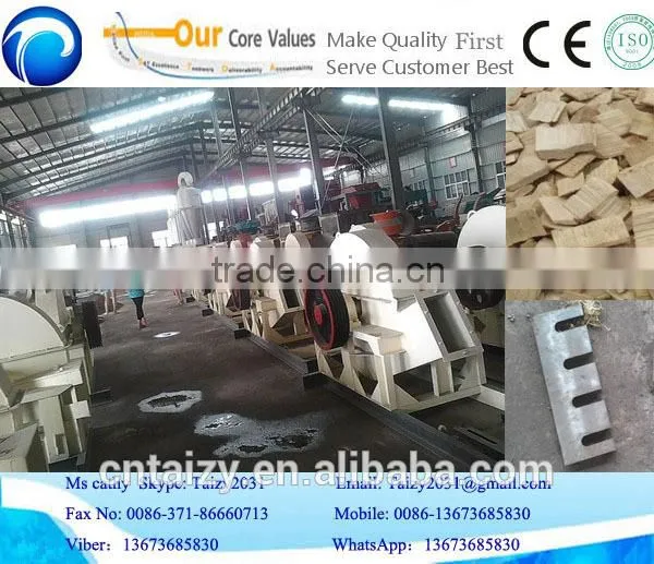Diesel Wood Chipper/honda Engine Wood Chipper/industrial Wood Shredder Chipper 008613673685830
