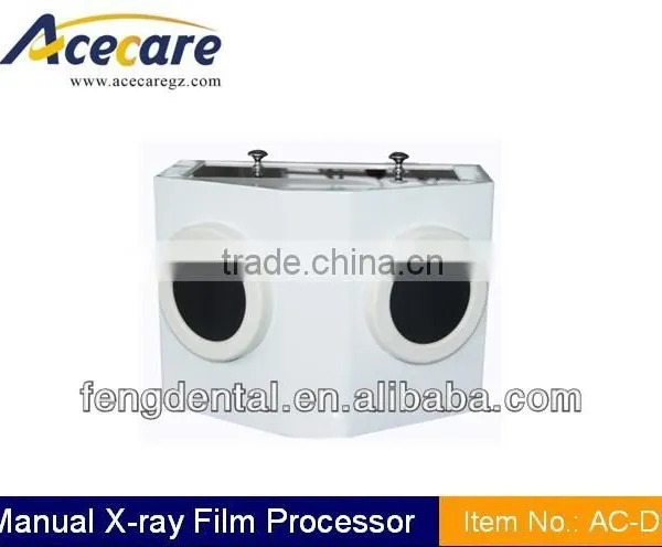 With CE approval High Quality Darkroom for Film Developing AC-D9