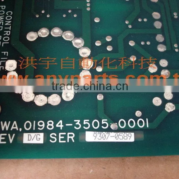 FISHER ROSEMOUNT CONTROL FILE POWER REGULATOR II CARD 5V RS3 01984-3505-0001 photo-2