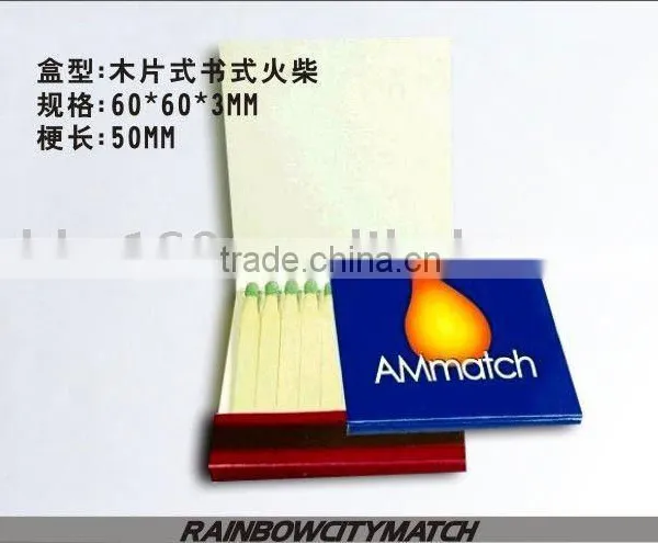 Matches in Book Shaped Box