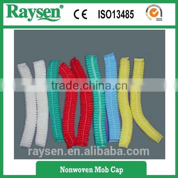 Disposable Surgical Medical PP Mob Cap With Elastic photo-2