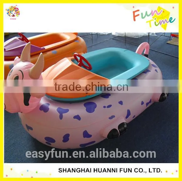 Colorful Animals Style Kids Water Boat, Electric Bumper Boat photo-2