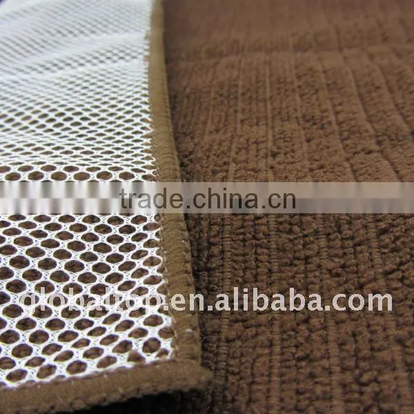 Microfiber Cloth