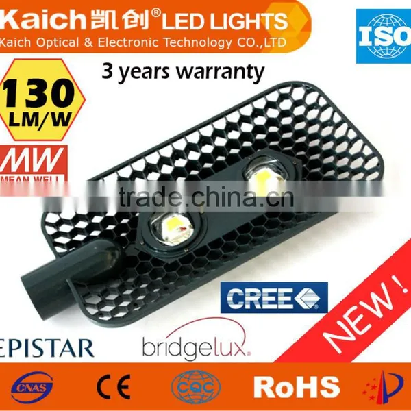 Solar LED Street Light 60W photo-4