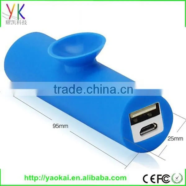 The New Sucker Exclusive Private Mode Mobile Phone Holder With Suction Cups Power Charging Treasure Factory Outlet photo-2