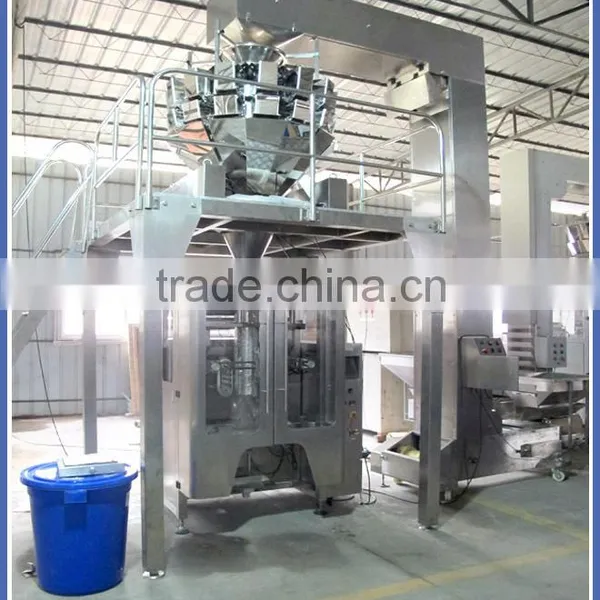Automatic Powder Filling Packing Machine photo-2