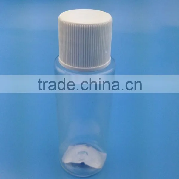 15ml Free Sample Bottle Lotion Sample Jars PP Jar Eye Cream Jar