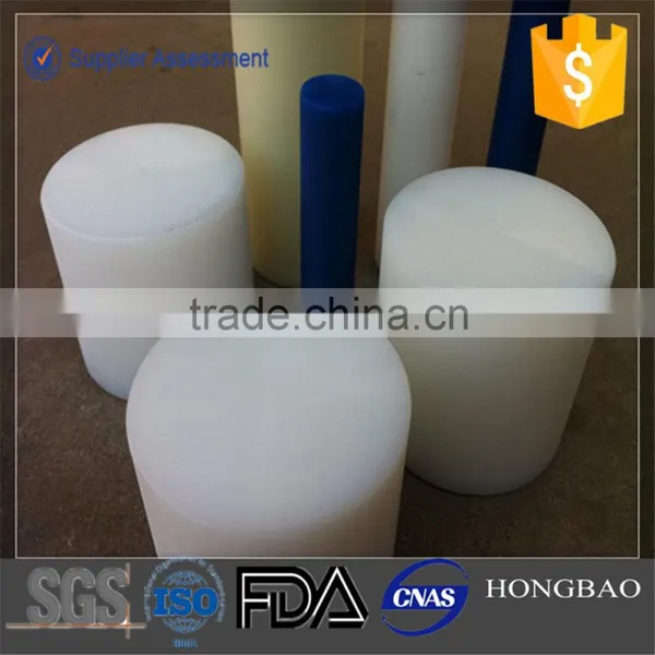 pe Plastic Bars With Various Colors and Sizes / Low Water Absorption pe Rods / Hdpe Stick photo-6