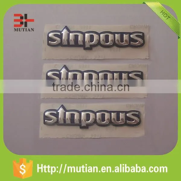 Metal Company Name Logo Sticker photo-5