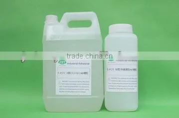 KX-J Drying Album Crystal Cover Making Machine photo-6