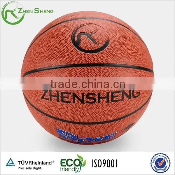 Zhensheng Basket Ball photo-2