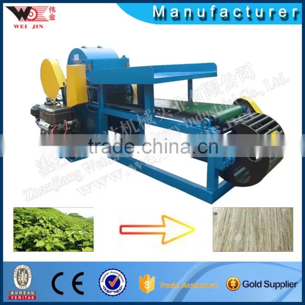 Factory Promotion Quality Ramie Decorticating Machine