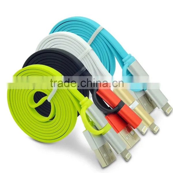 2015 Hot Sale Colorful Flat Aluminium 2 in 1 Usb 3.0 Charging Charger Data Cable photo-2