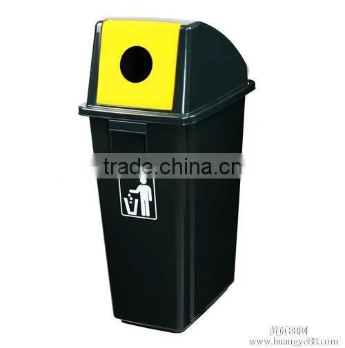 Plastic Dustbin Making Machine/blowing Moulding Machine photo-5