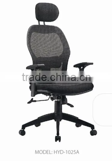 2014 Hot Office Chair ArmrestHYD-1025A/B photo-2