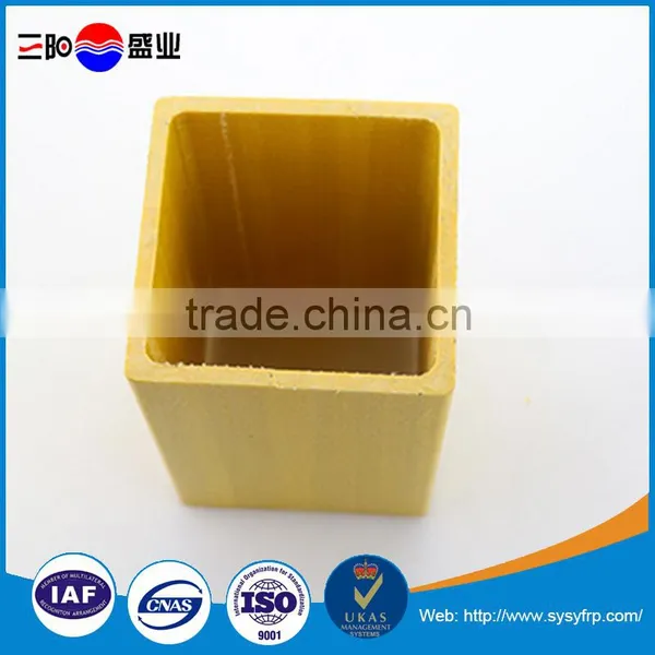 China Hot Sale Square Tube, Frp Square Tube, Square Structural Tube Prices photo-3