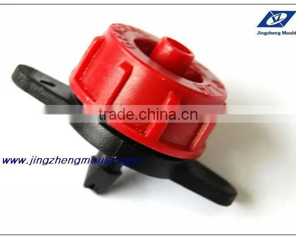 irrigation dripper mold in Zhejiang Huangyan