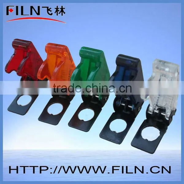 Variety Color Toggle Switch Safety Cover SAC-01