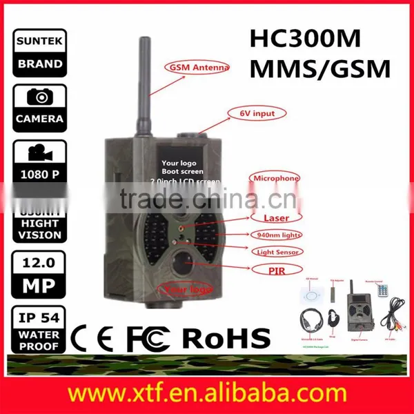 Waterproof MMS GMS SMS Night Vision Hunting Camera HC300M photo-3