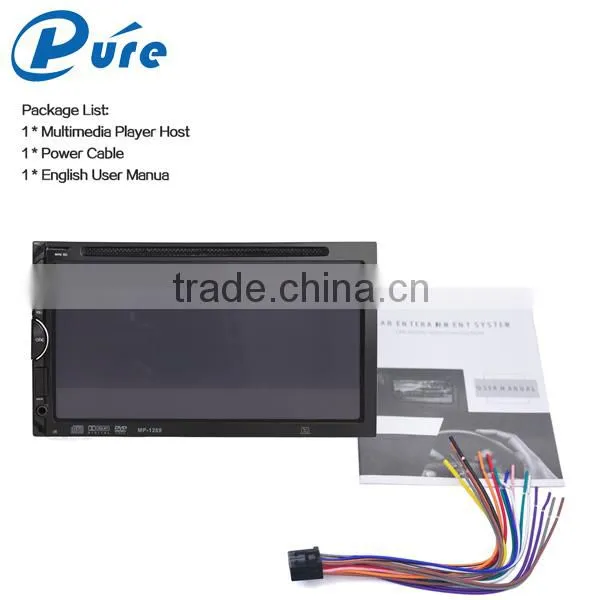 6.95 Inch Double Din Car Dvd Player Support Handsfree Call and DVD/CD/SD Card Player photo-6