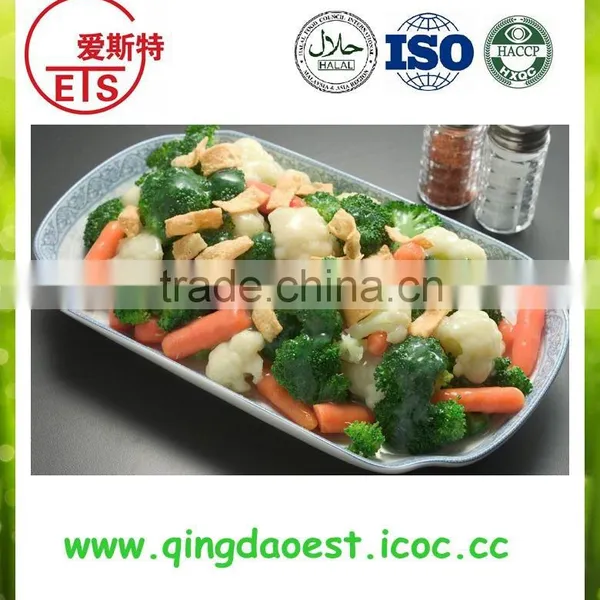 Bulk For Export Organic Frozen Mixed Vegetable photo-3