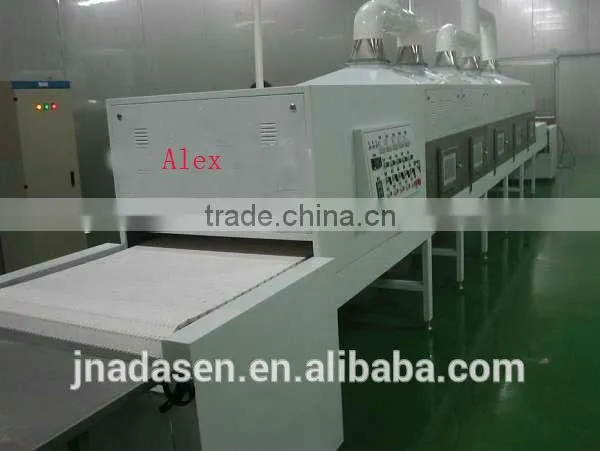 Continuous Tunnel Microwave Meat Drying and Sterilization Machine photo-2