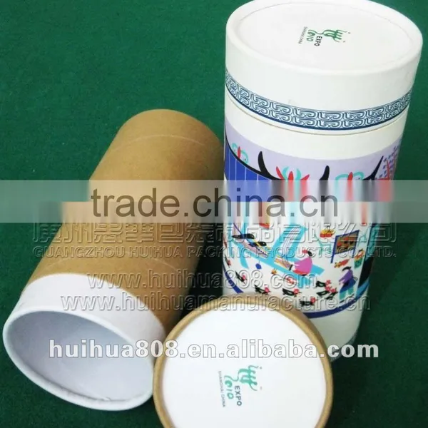 Paper Cosmetic Can
