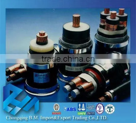 Marine Power Cable/ Control Cable/ Communication Cable