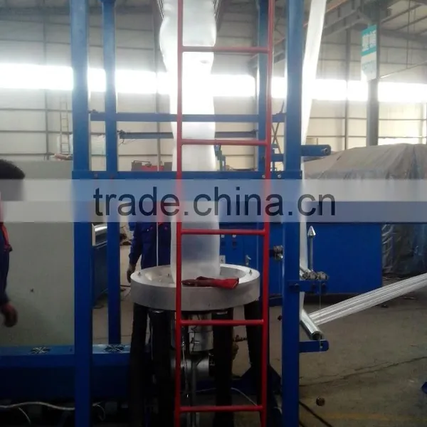 pp Woven Bag Making Machine Production Line