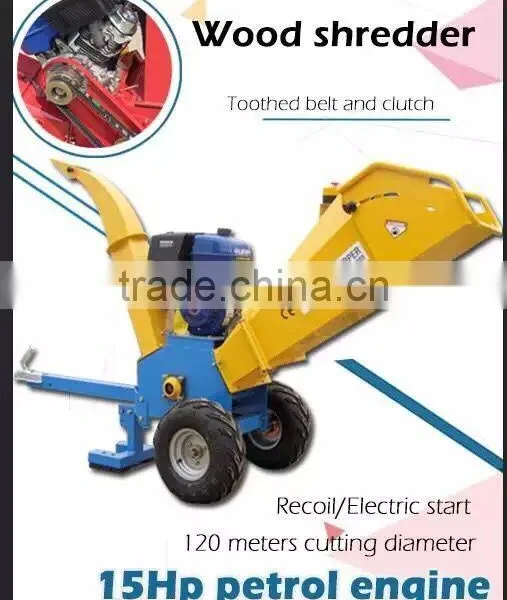 High Efficient 15HP Gasoline Mini Wood Chipper Machine