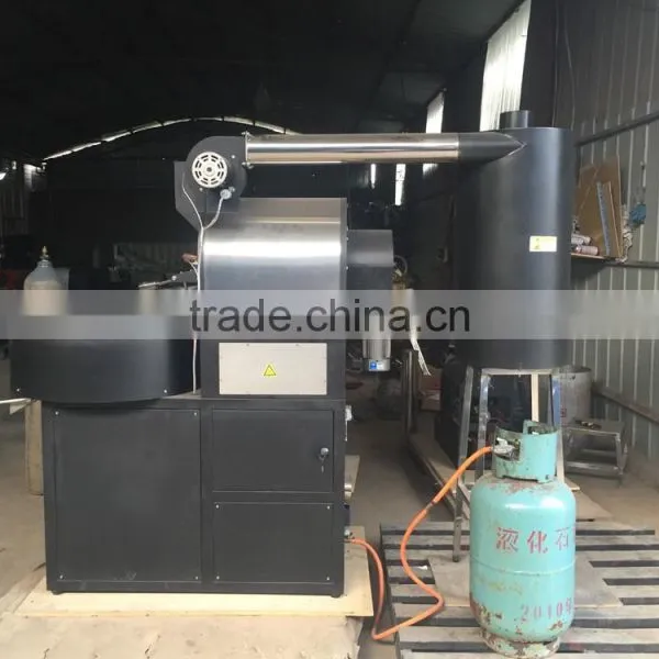 Germany Coffee Bean Roasting Machine, Small Coffee Bean Grinding photo-6
