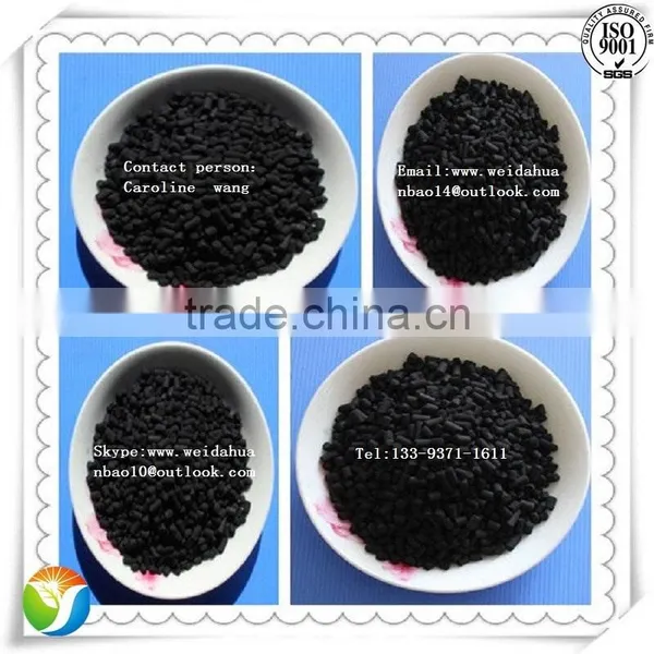 Supply the Best Coal Columnar Activated Carbon Price for Sale photo-6