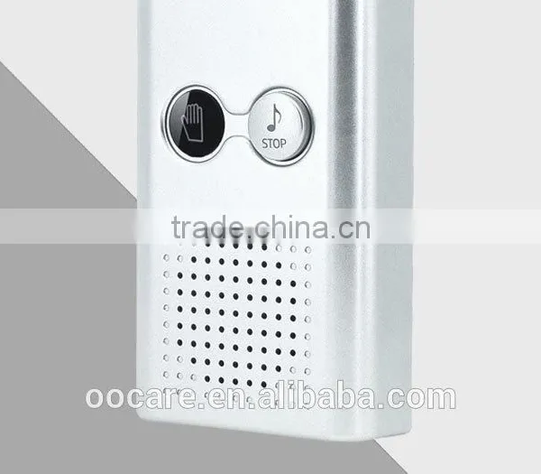 Washroom sound silencer
