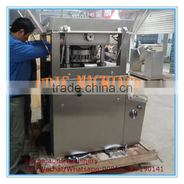 Small Model Automatic Rotary Tablet Press Machine for Different Powder