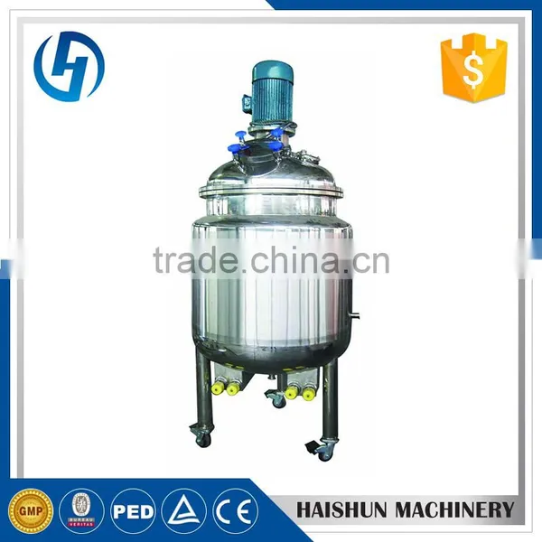 Stainless Steel Mixing Tank With Top Mixer (CE Certificate) photo-2