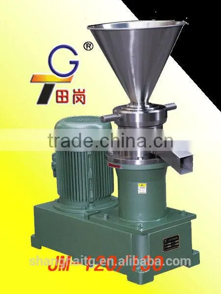 Shanghai JM-130 Industrial Grains Mill Peanut Butter Machine photo-3