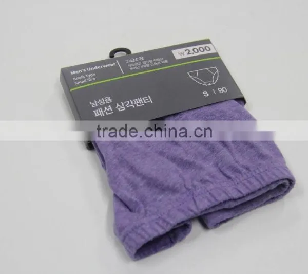 Men's Underwear photo-2