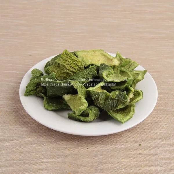 Green Pepper Chip/Green Pepper Chip OEM